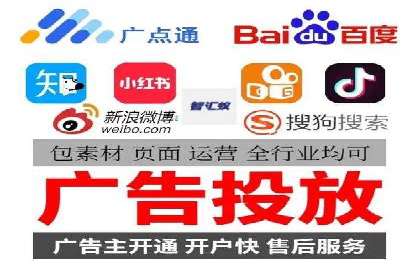 SEM托管服务助力教育机构快速提升品牌知名度